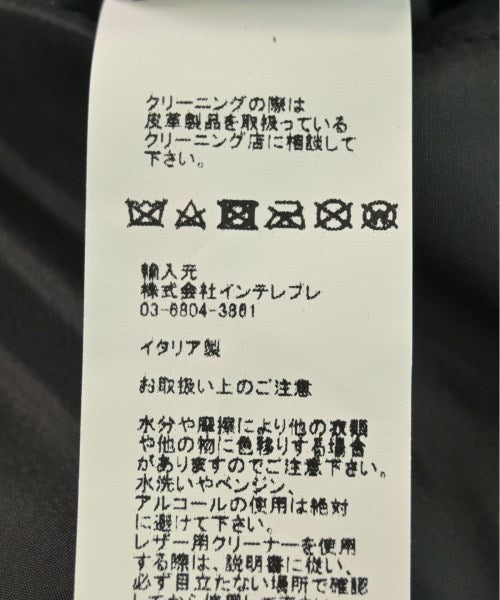 EMMETI 羽絨夾克/背心