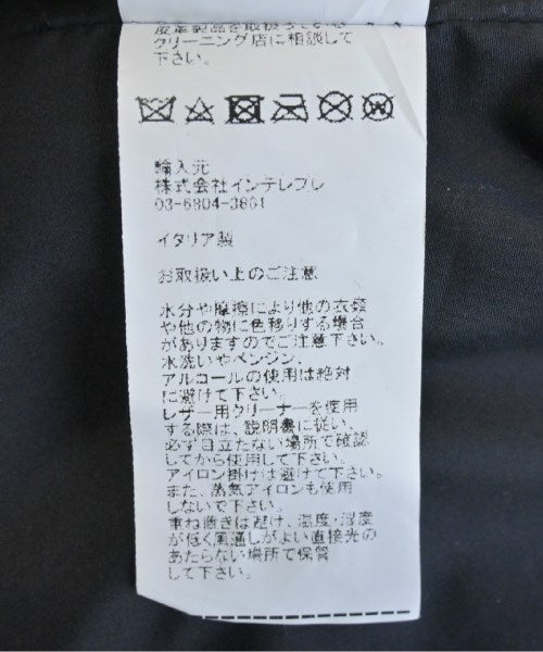 EMMETI 其他飛行外套