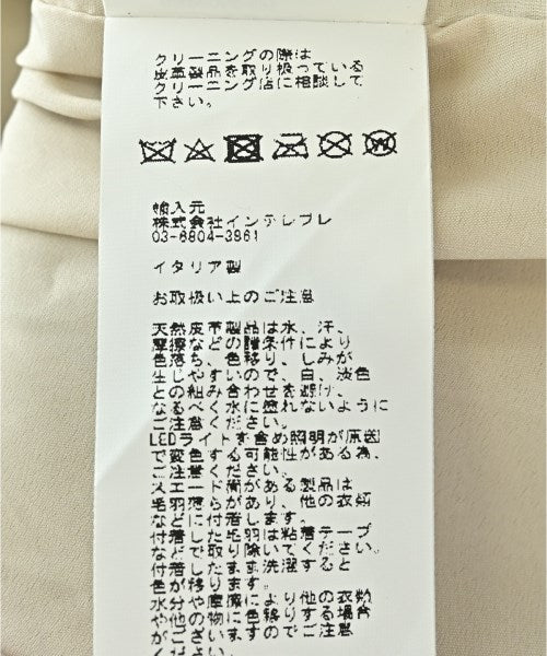 EMMETI 夾克