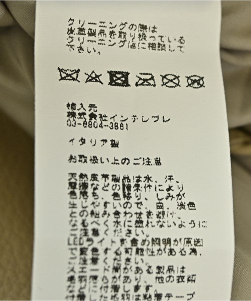 EMMETI 騎士夾克
