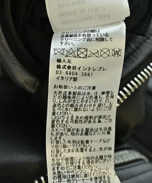 EMMETI 騎士夾克