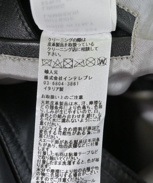 EMMETI 騎士夾克