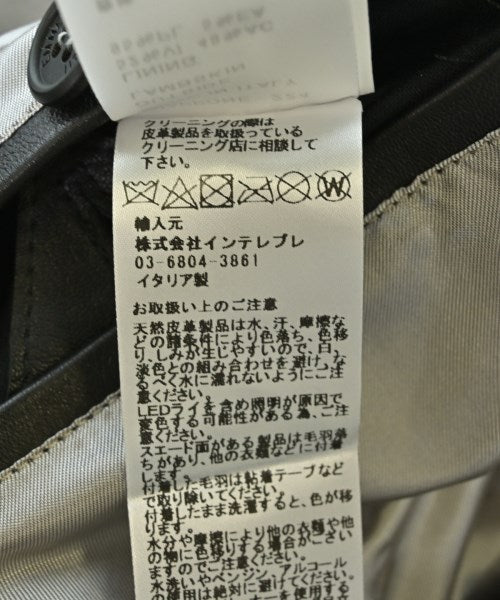 EMMETI 騎士夾克