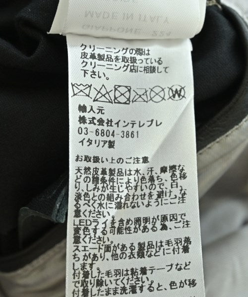 EMMETI 騎士夾克