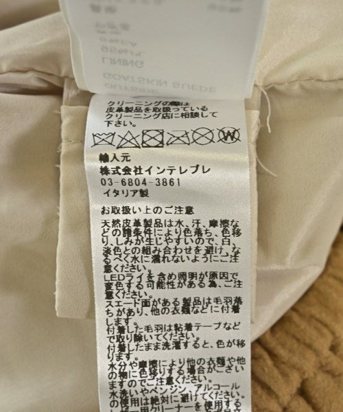 EMMETI 斜紋夾克