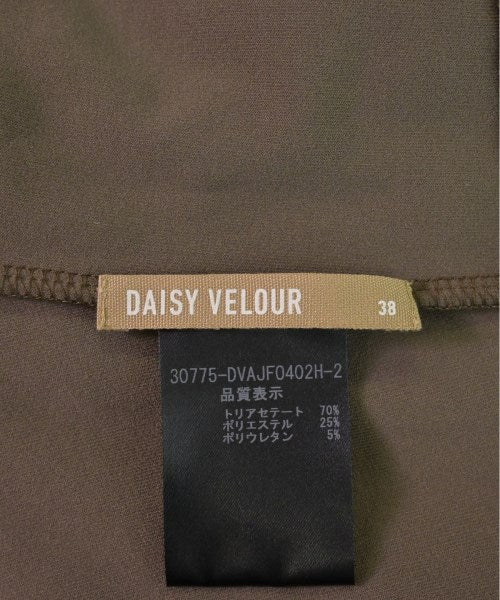 DAISY VELOUR by FOXEY 開襟衫