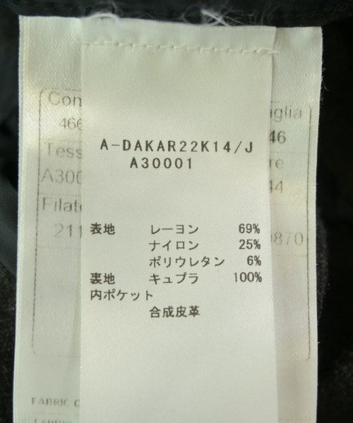 TAGLIATORE 其他套裝