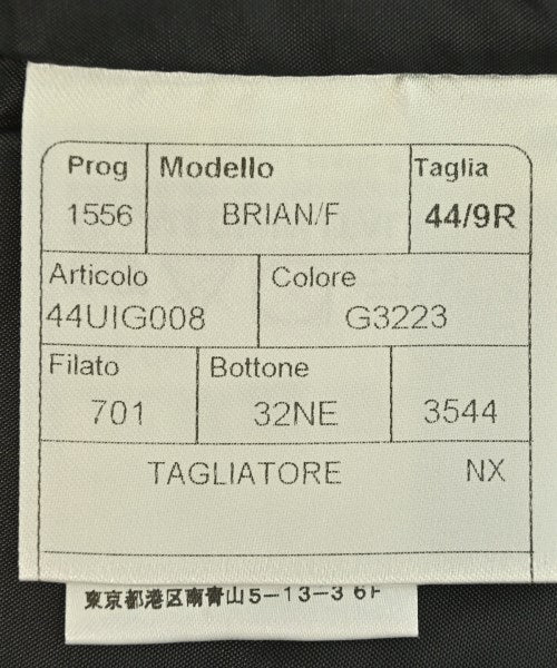 TAGLIATORE 正式襯衫