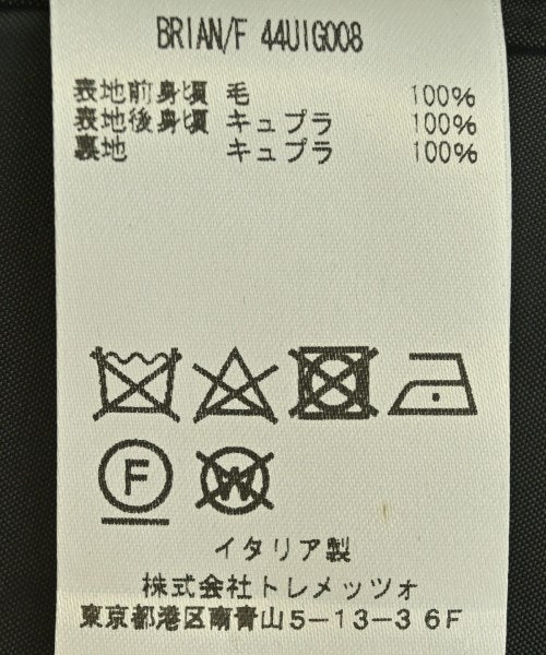 TAGLIATORE 正式襯衫