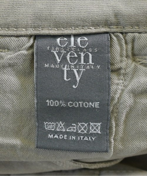 eleventy 其他款