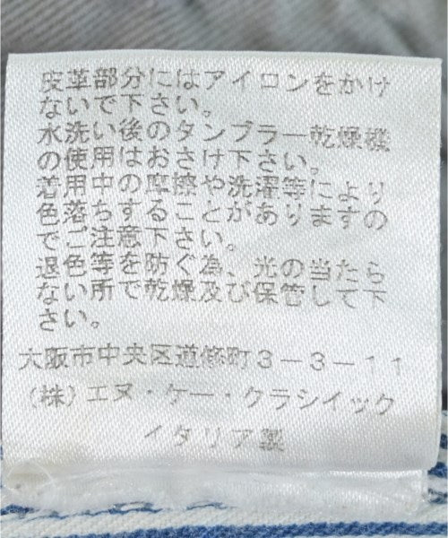 JACOB COHEN 休閒褲