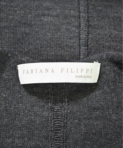 FABIANA FILIPPI 開襟衫