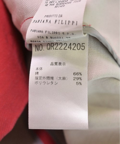 FABIANA FILIPPI 休夾克