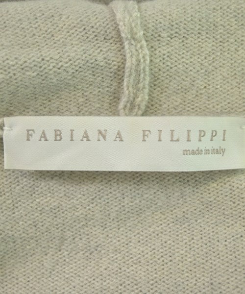 FABIANA FILIPPI 開襟衫