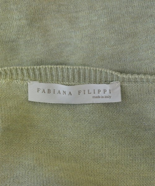 FABIANA FILIPPI 開襟衫
