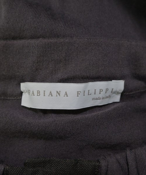 FABIANA FILIPPI 開襟衫