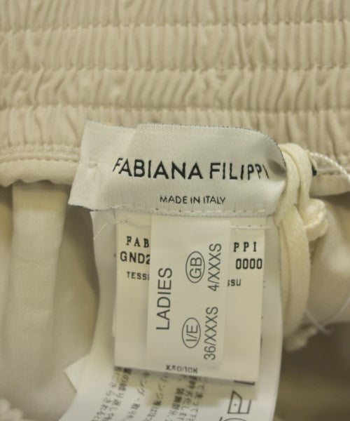 FABIANA FILIPPI 膝上裙