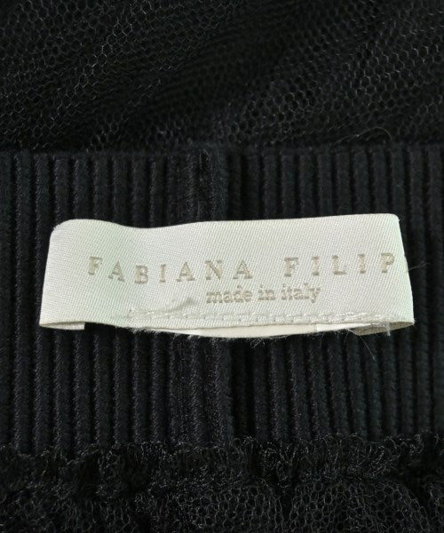 FABIANA FILIPPI 長裙/超長裙