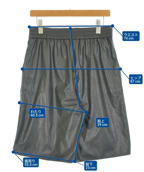 FABIANA FILIPPI 短褲