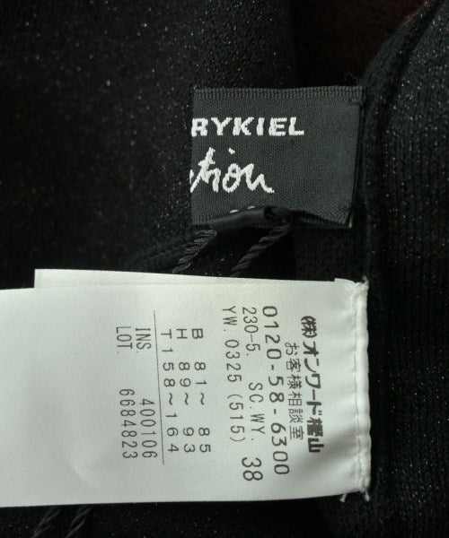 SONIA RYKIEL Collection 開襟衫