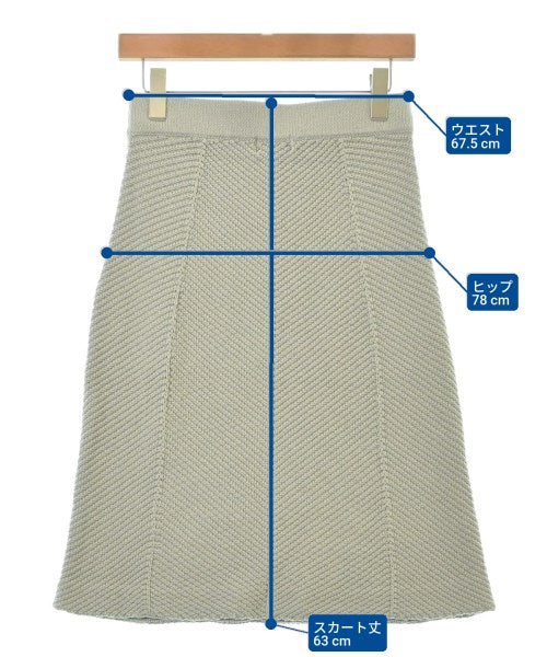 SONIA RYKIEL Collection 膝上裙