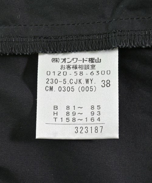 SONIA RYKIEL Collection 其他飛行外套