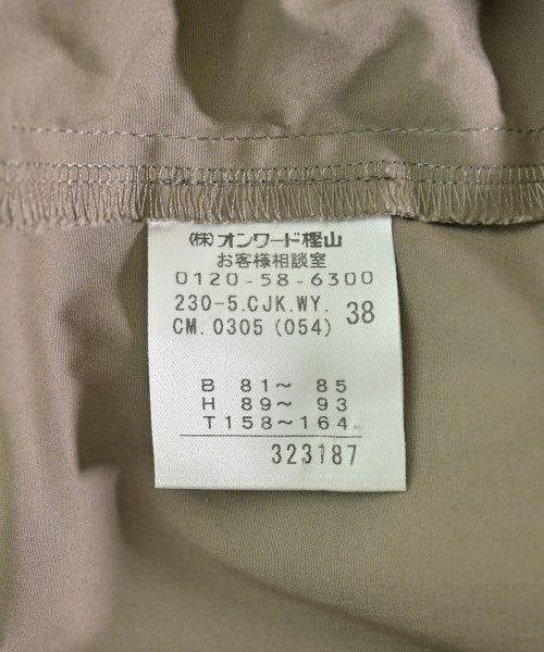SONIA RYKIEL Collection 其他飛行外套