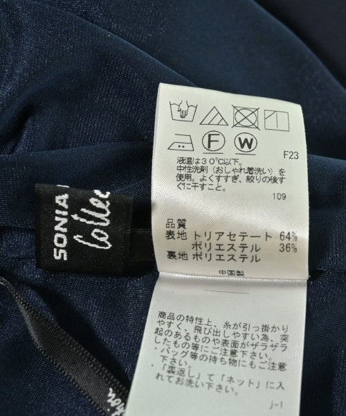 SONIA RYKIEL Collection 剪裁褲