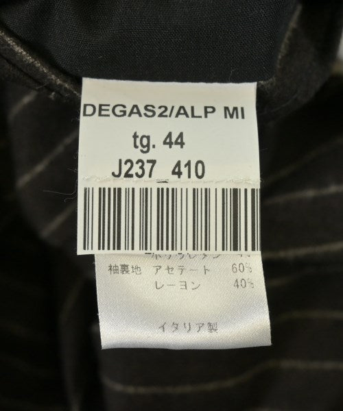 THE GIGI 其他套裝