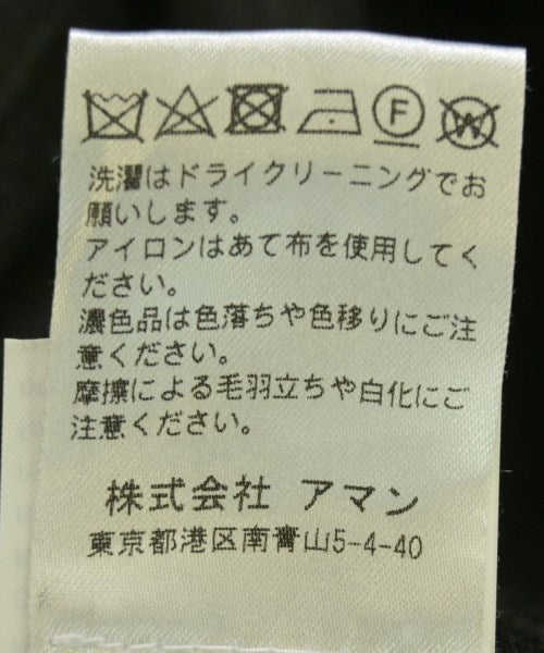 THE GIGI 西裝外套