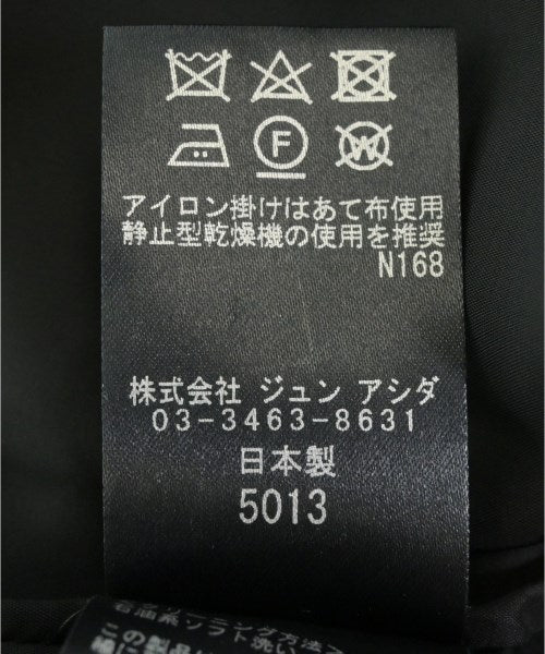 jun ashida 其他飛行外套