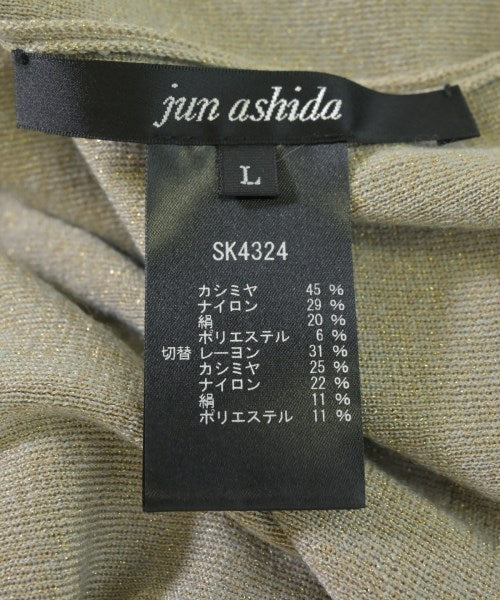jun ashida 開襟衫