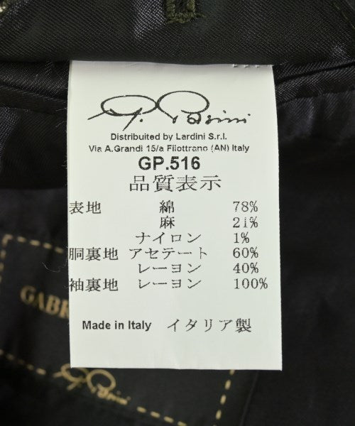 Gabriele Pasini 西裝外套