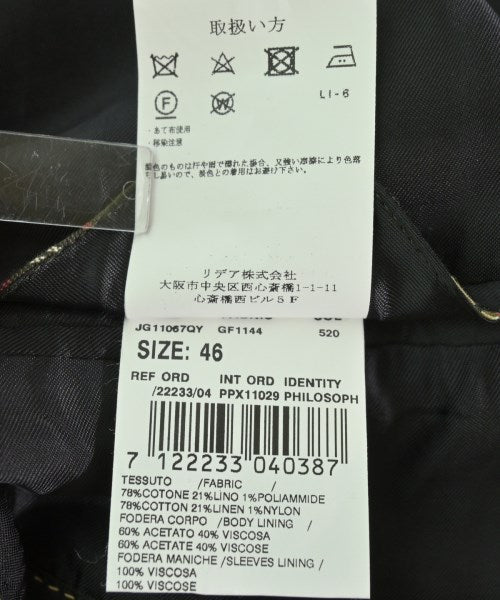 Gabriele Pasini 西裝外套