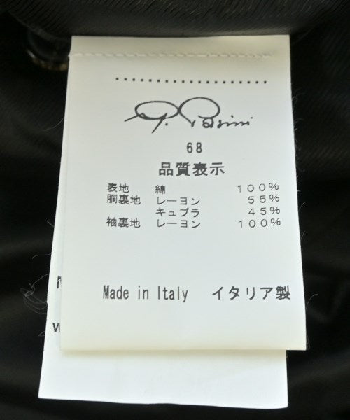 Gabriele Pasini 西裝外套