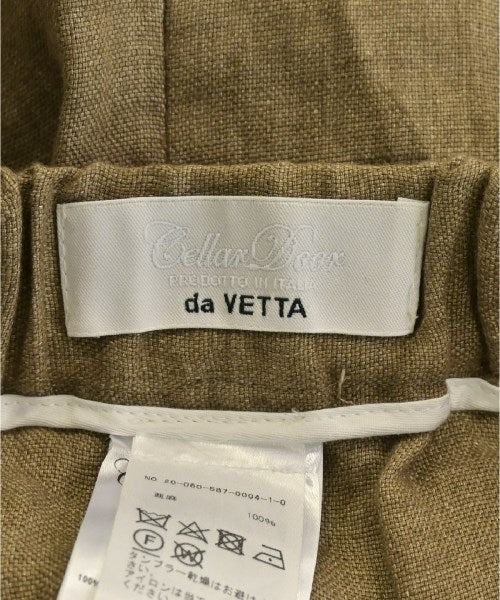 Cellar Door 長裙/超長裙