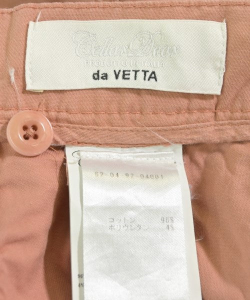 Cellar Door 其他款