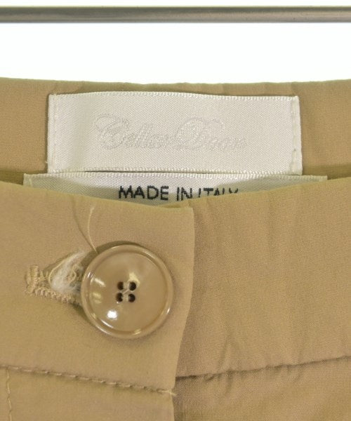 Cellar Door 長裙/超長裙