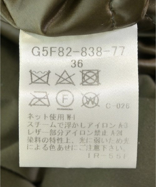 MACKINTOSH LONDON 羽絨夾克/背心