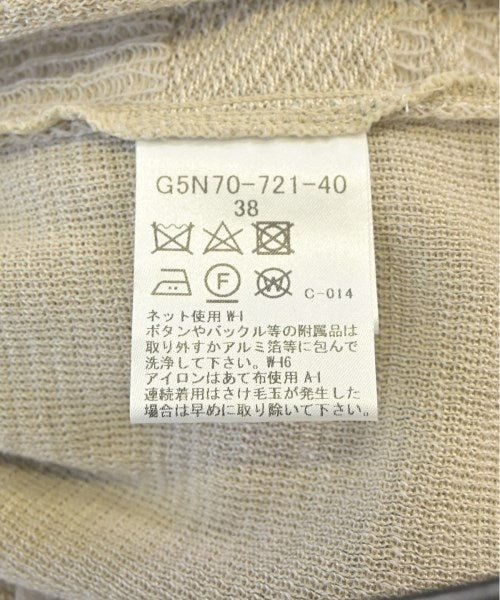 MACKINTOSH LONDON 開襟衫