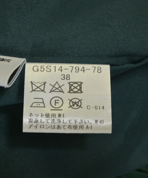 MACKINTOSH LONDON 長裙/超長裙