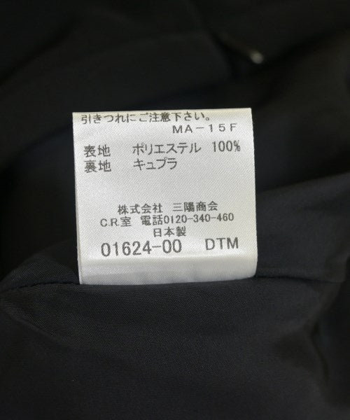 MACKINTOSH LONDON 膝上裙