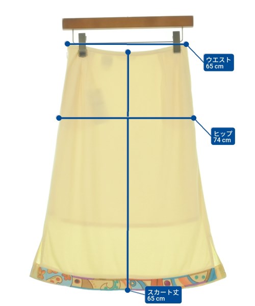 LEONARD SPORT 膝上裙