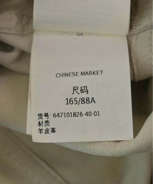 Max Mara STUDIO 其他大衣