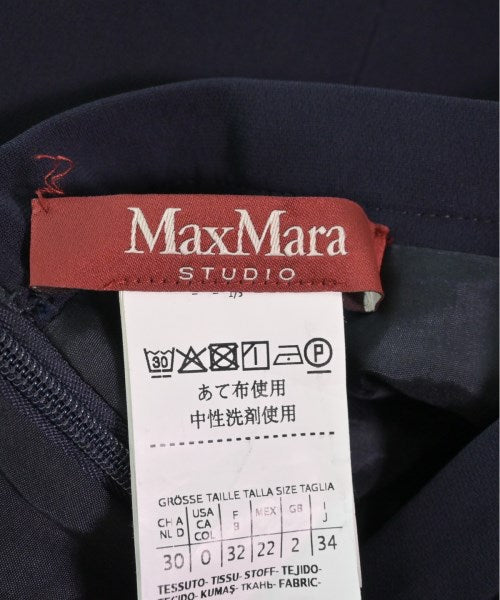 Max Mara STUDIO 膝上裙
