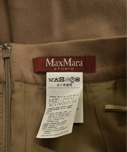 Max Mara STUDIO 膝上裙