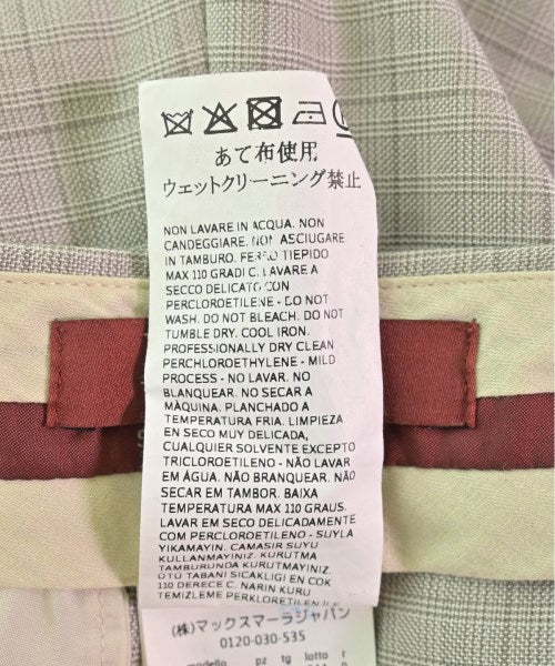 Max Mara STUDIO 長褲