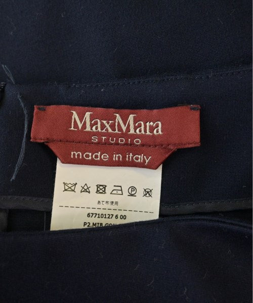 Max Mara STUDIO 長裙/超長裙