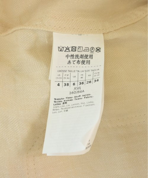 Max Mara STUDIO 休夾克