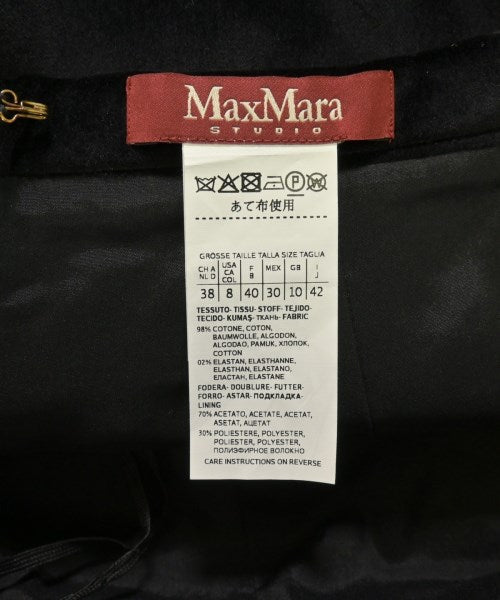 Max Mara STUDIO 長裙/超長裙